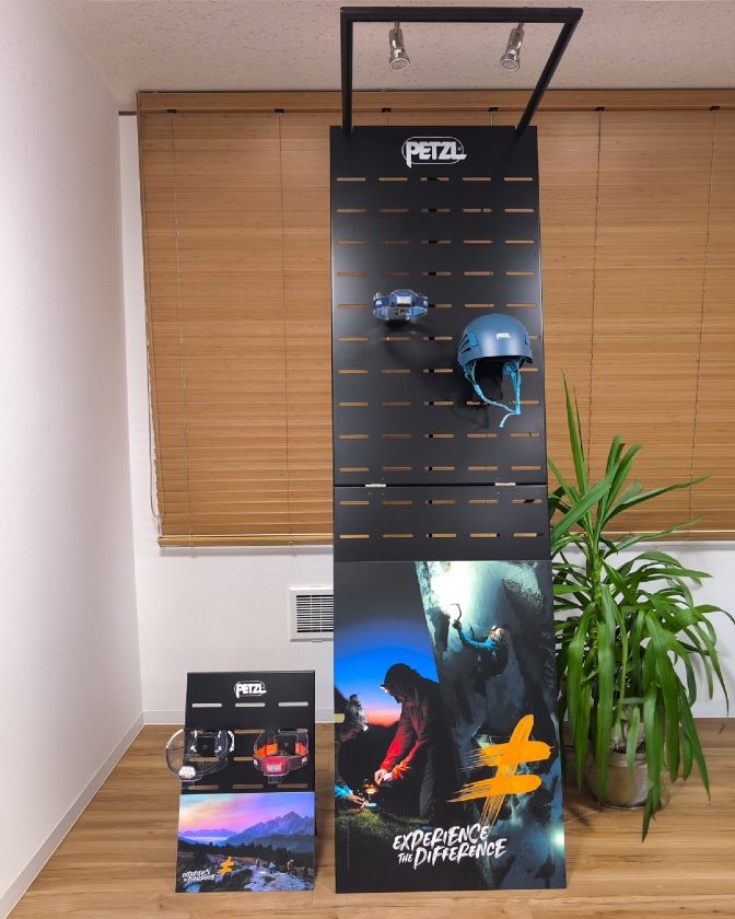 Petzl Japan trusts X.Light Alu solutions for its equipment